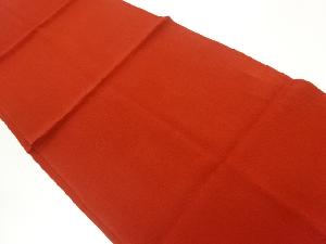 未使用品　正絹　帯揚げ